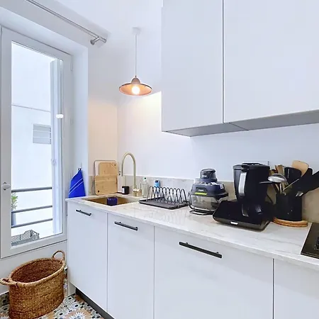 élégant Proche Des Invalides Appartement *